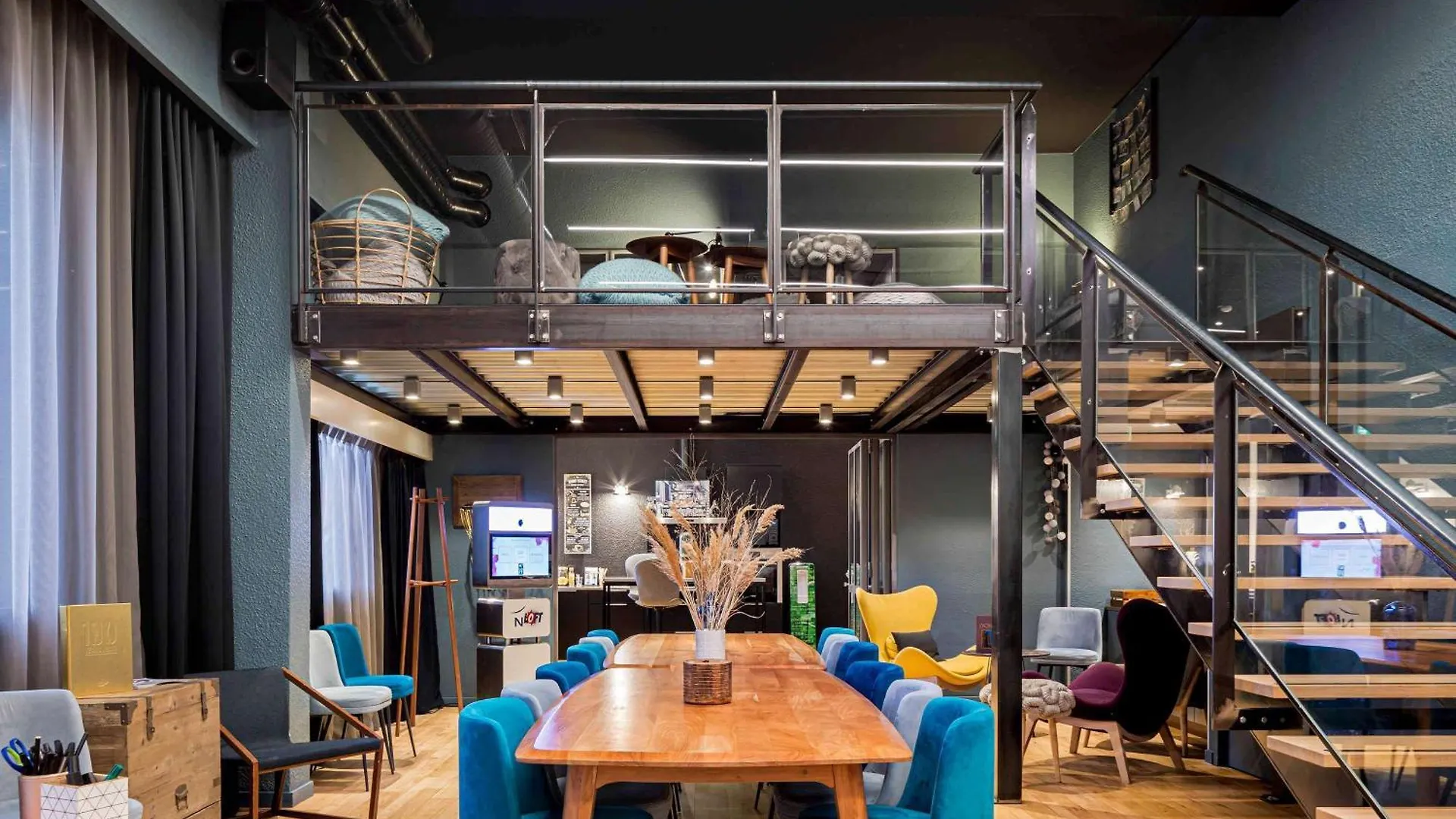 Novotel Lyon Gerland Musee Des Confluences Франция